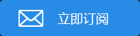 下个月起，再用这些表情包，你就违法了.....